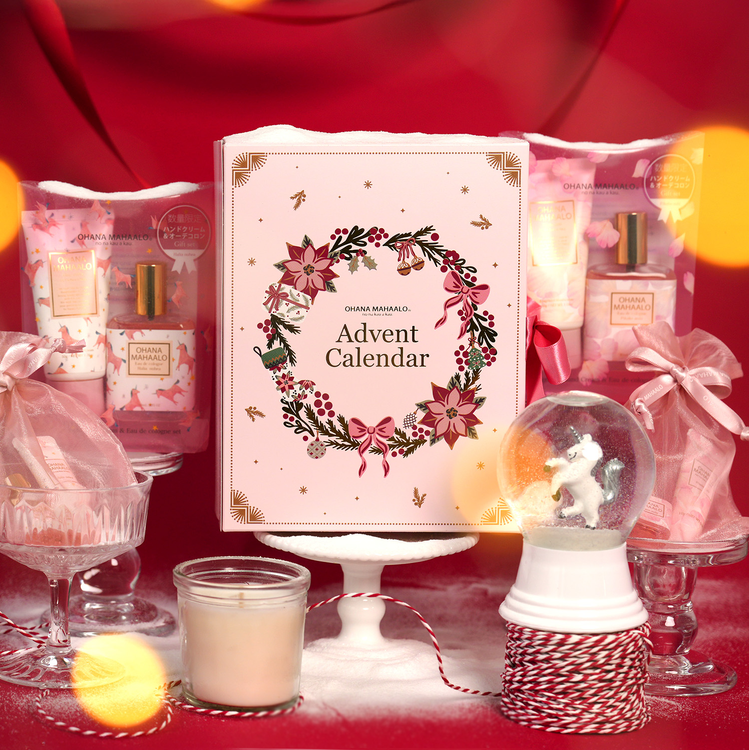 OHANA MAHAALO】クリスマスが近づくワクワクを楽しんで、ホリデー